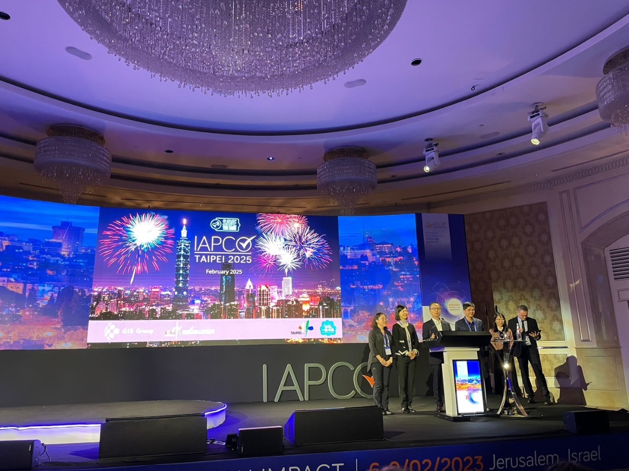 2025年IAPCO年會 成功爭取首度在台舉辦