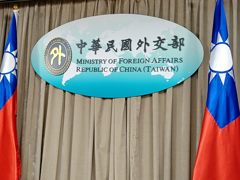 歐盟關切軍演 外交部：台海安全是印太繁榮基礎