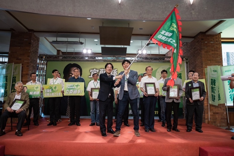 賴清德備戰2024  LINE群組大軍出動