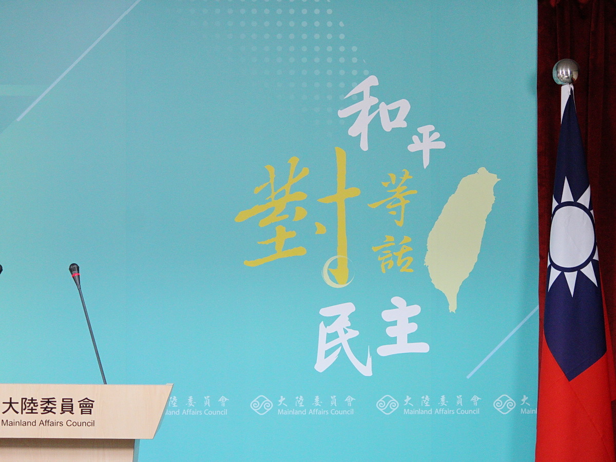 恢復陸客來台 陸委會：非我單方解禁可促成