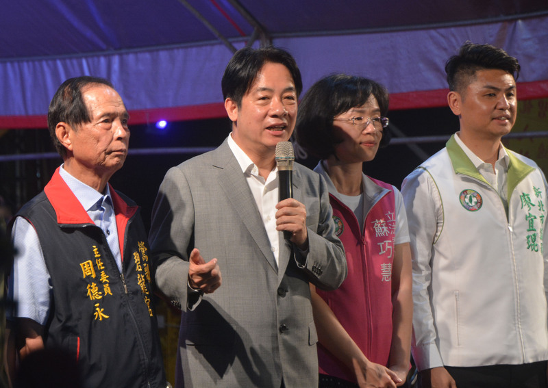 賴清德懇託新北鄉親支持  續深化台灣民主