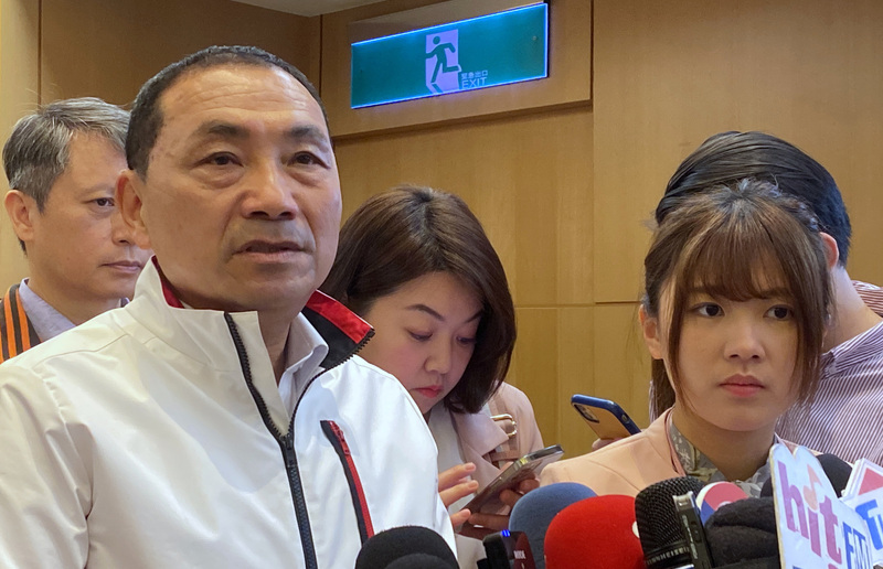 郭台銘不現身 國民黨：適當場合邀郭展現團結