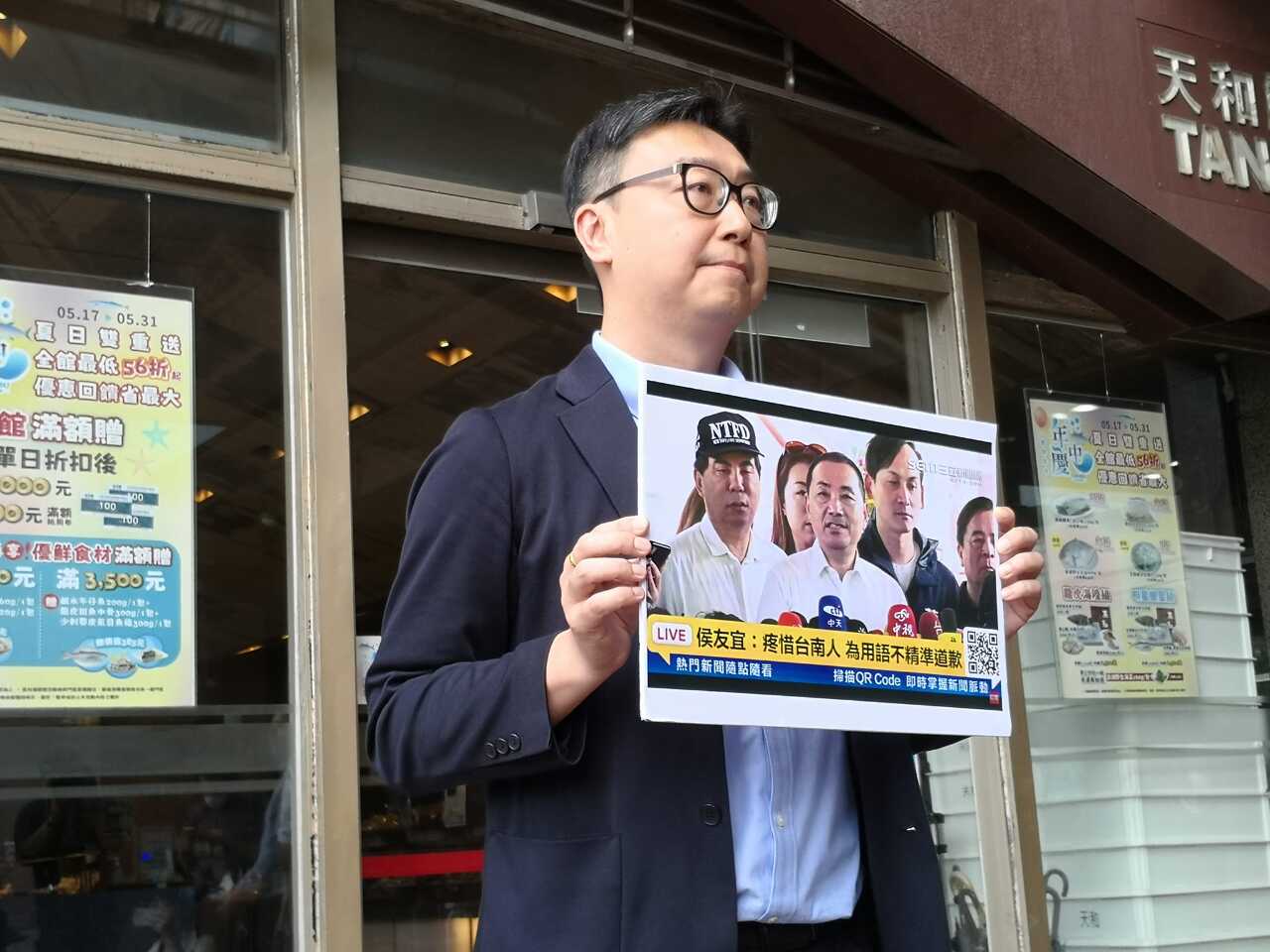 侯要賴為黑金負責 賴陣營：侯同框涉賄議員好意思？