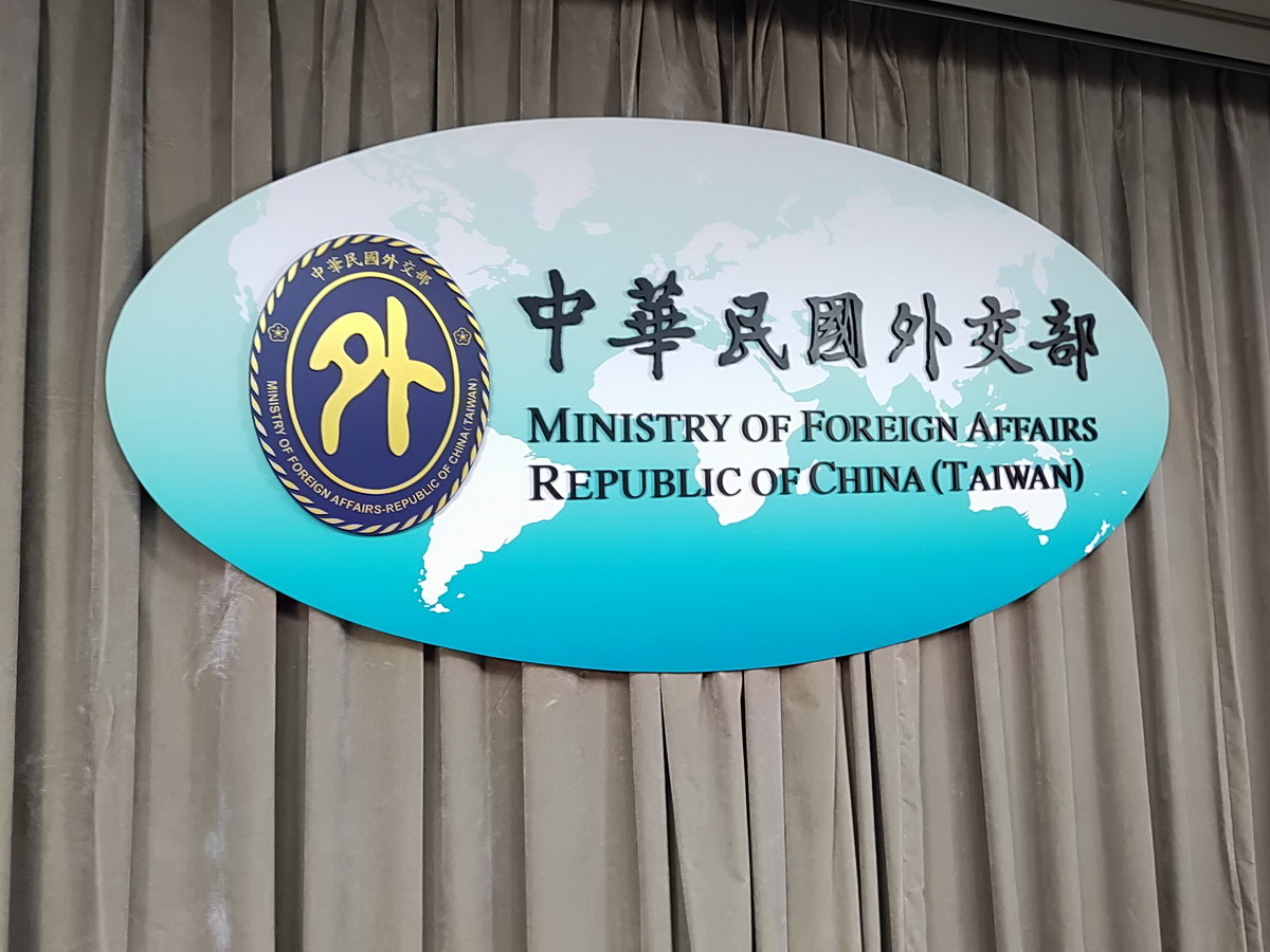 世衛大會開議三天 外交部：為我發聲較往年踴躍