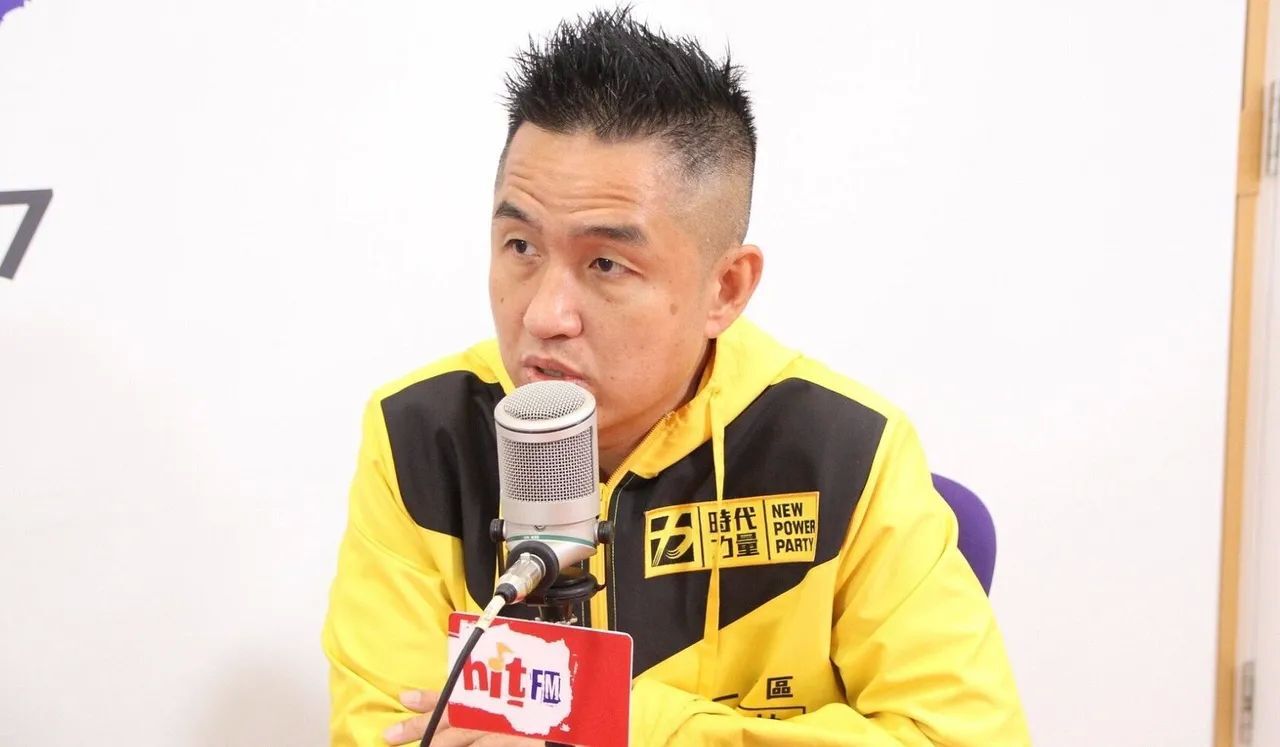 劉仕傑涉性騷卻神隱 時代力量：永不錄用