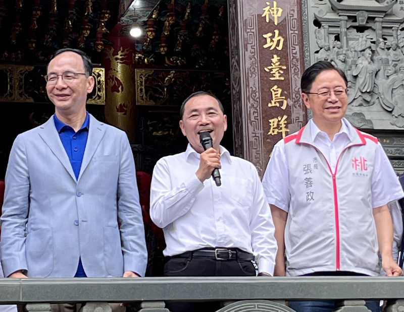 侯友宜：兩岸就像一家人 批柯政策變來變去