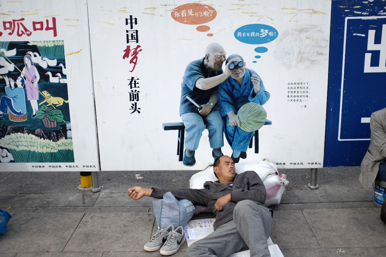 中國洋溢樂觀向上氛圍？人民日報遭網友群嘲