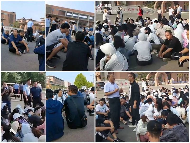 中國經濟困境引爆動盪 維權抗議層出不窮