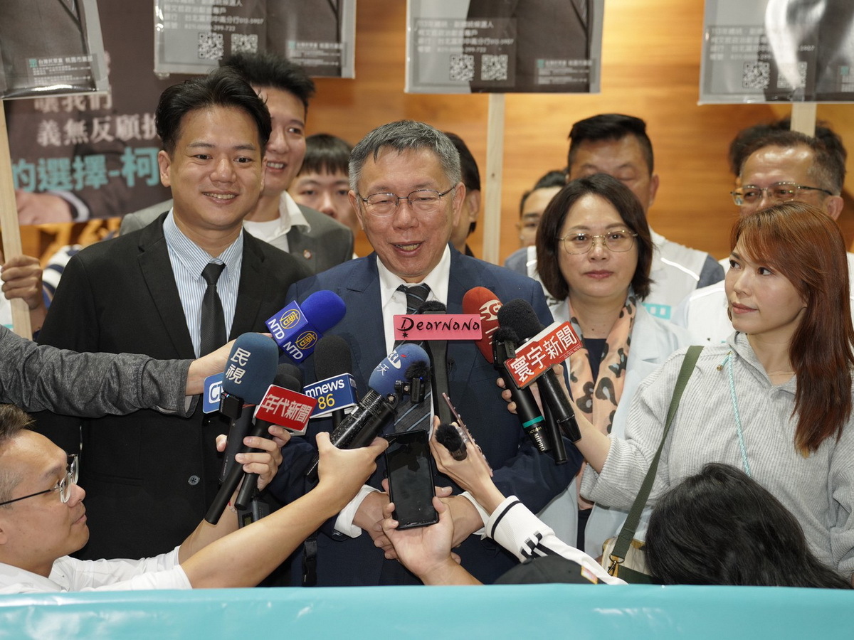 藍白合比民調 柯文哲：不然要怎麼解決爭議