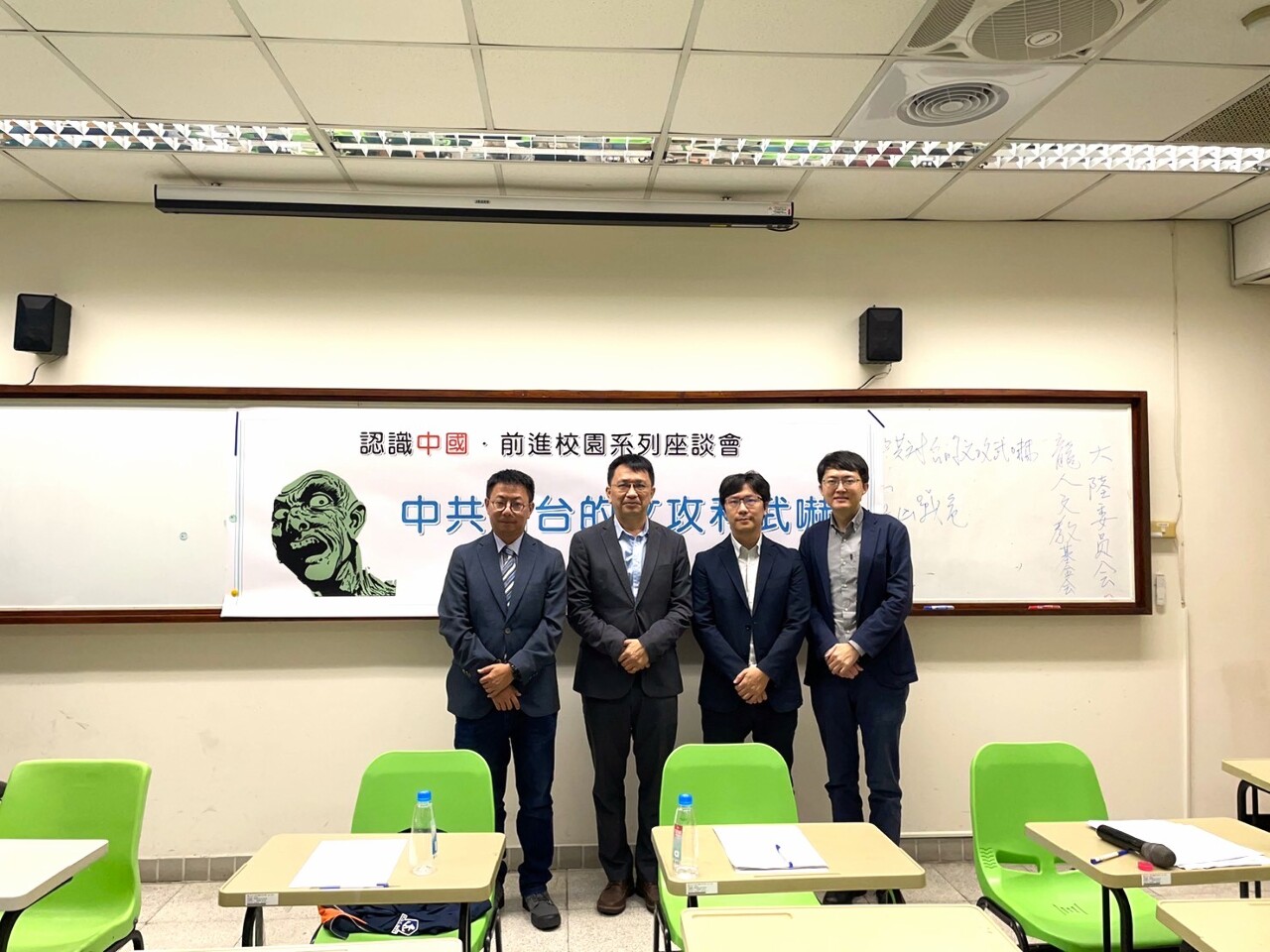 大選在即 學者分析中國藉認知戰加劇台灣社會對立