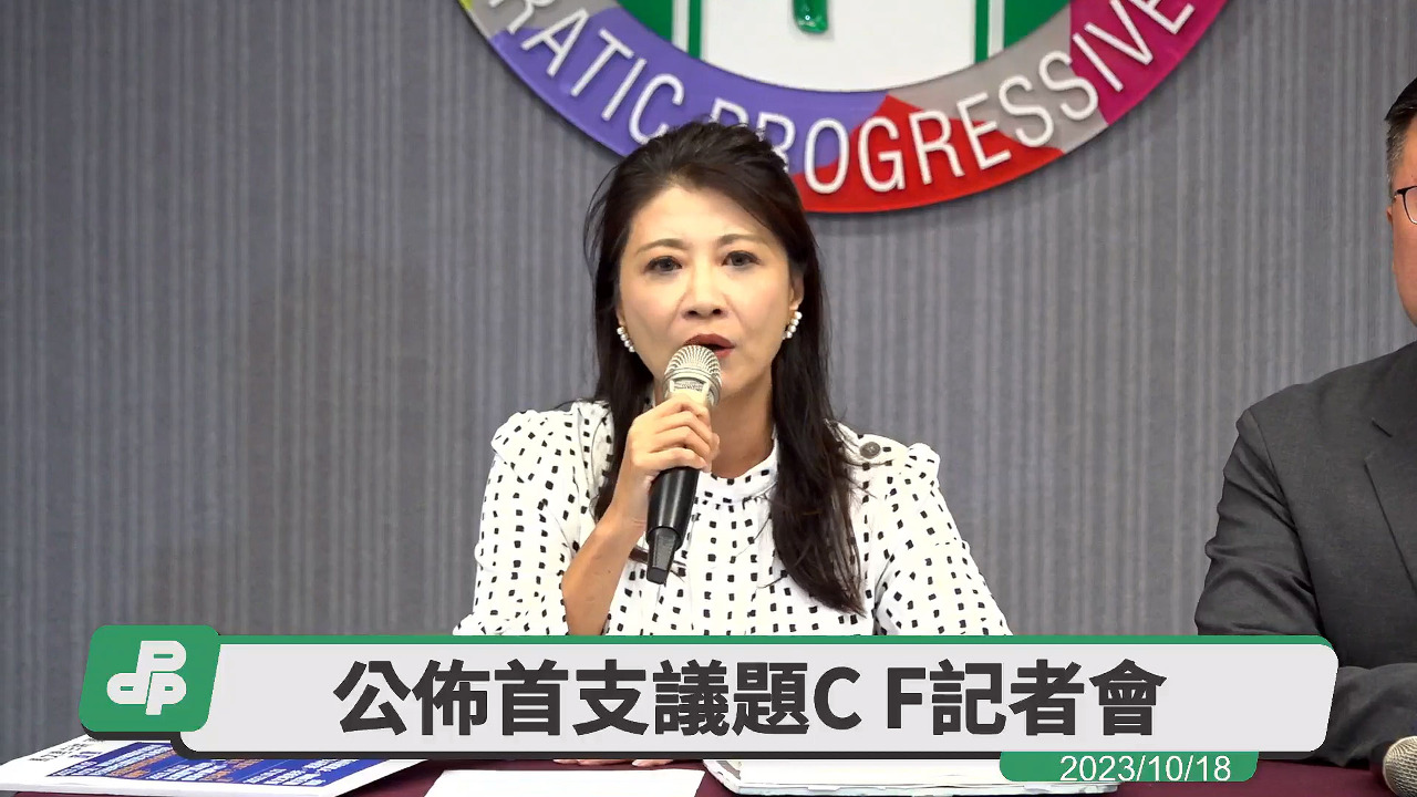 柯提攝護腺癌喻兩岸 綠營批信口開河講述錯誤知識