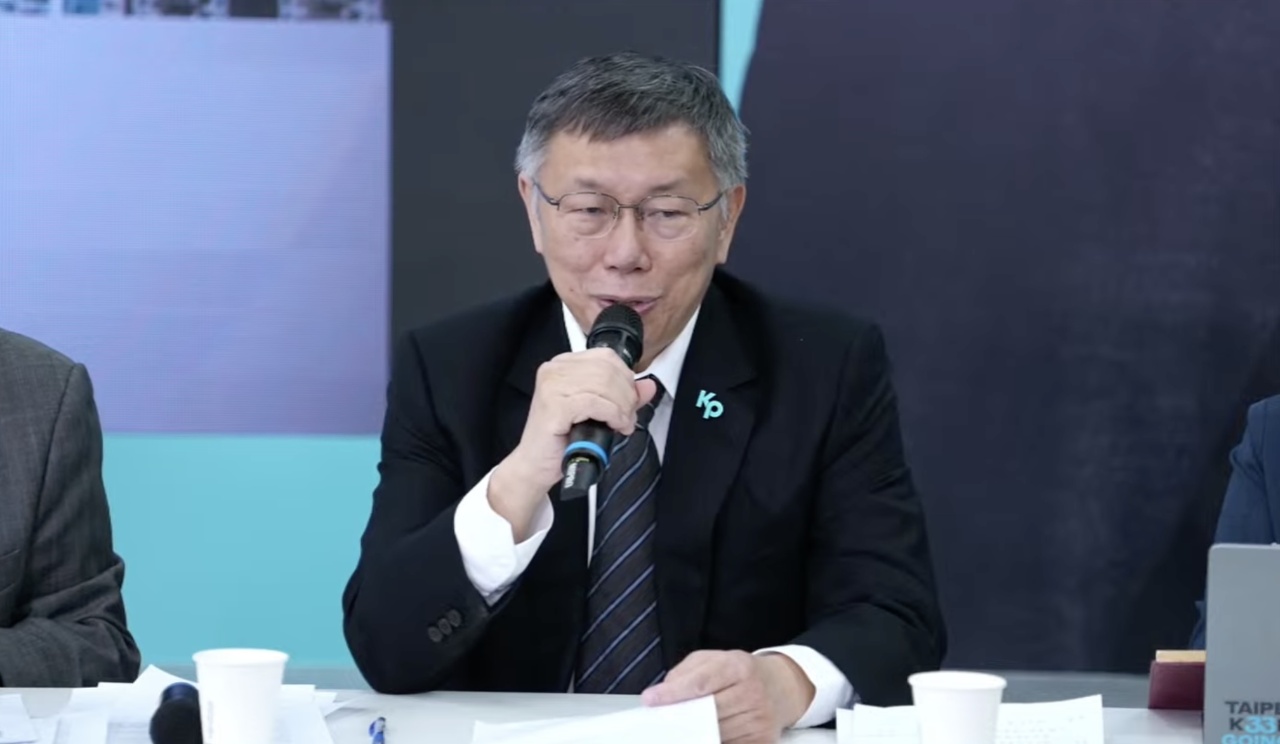 柯文哲指致電詢問藍白合 AIT：不會選邊站隊