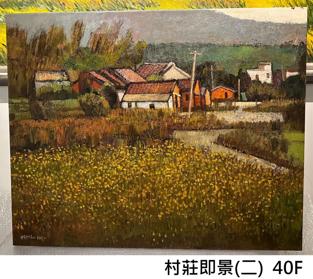 楊興生紀念展 重溫畫廊界宗師筆下台灣鄉土之美