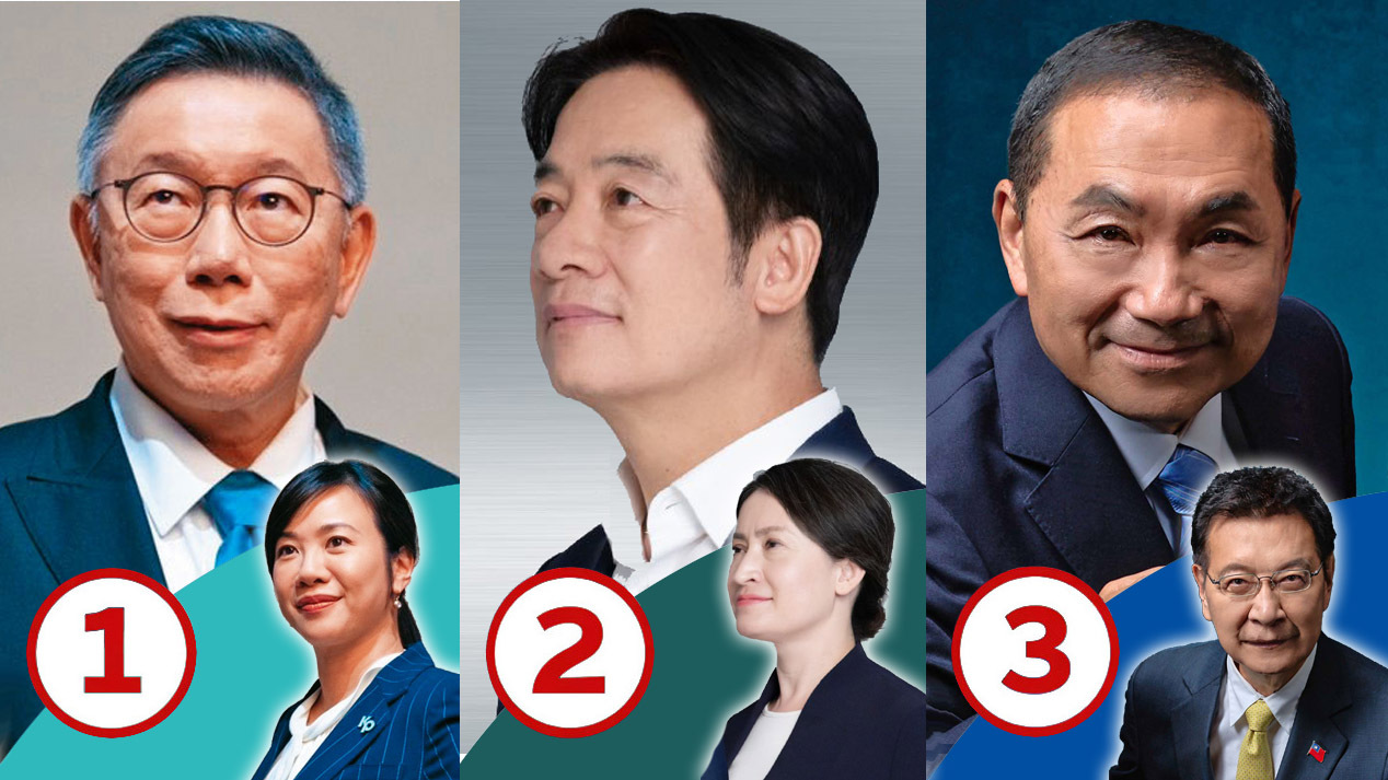 日本雅虎逾85%網友關心台灣總統大選 學者談展望