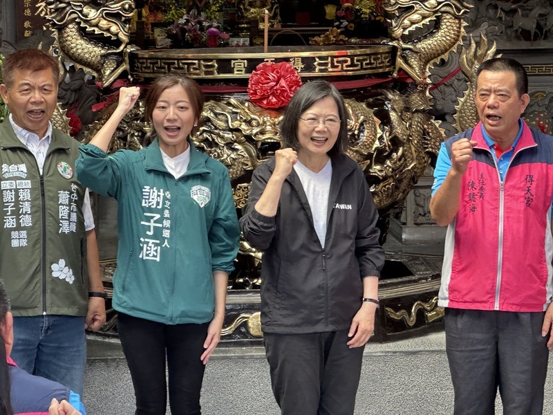 總統籲支持蔡英文路線 「英德美」讓台灣更好