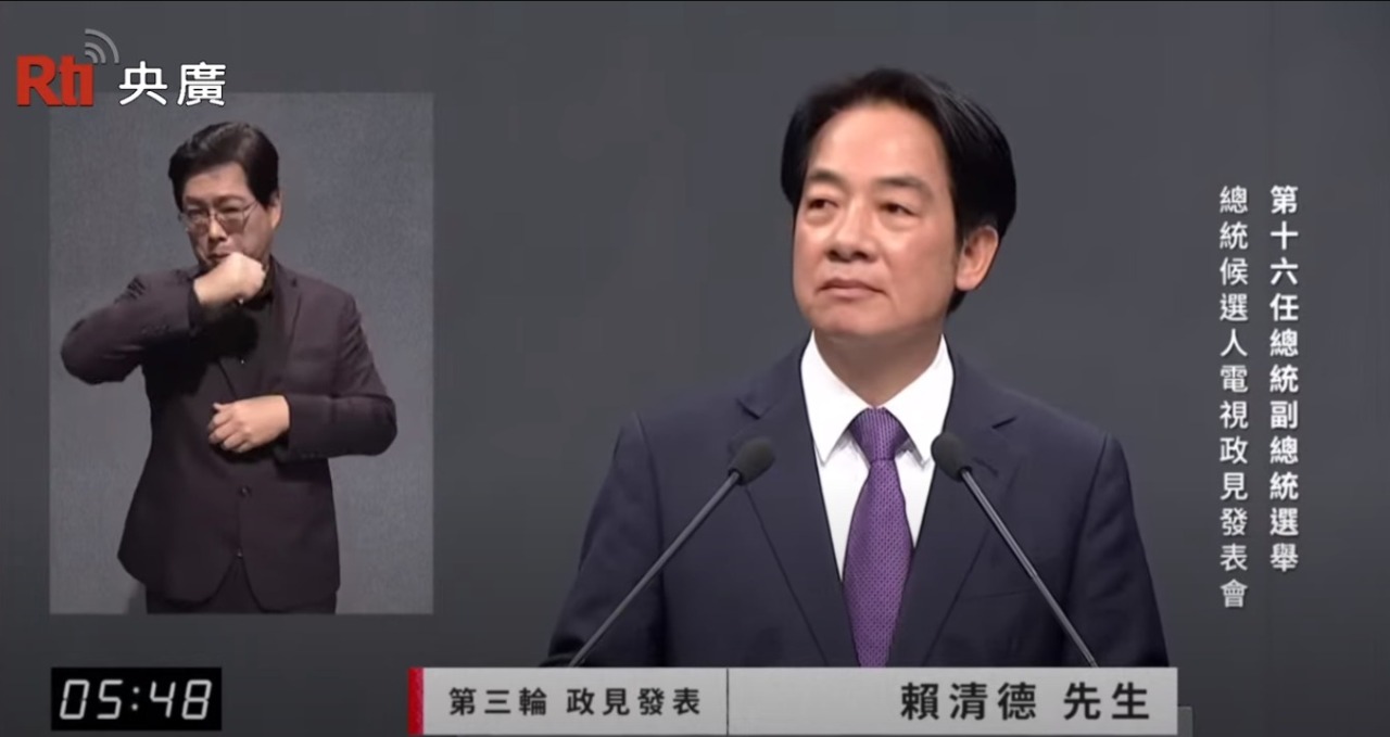 賴清德提經國牌砲轟國民黨 「支持侯等於支持馬英九」