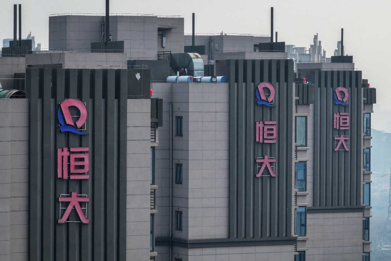 恒大遭清算 衝擊困境中的中國經濟