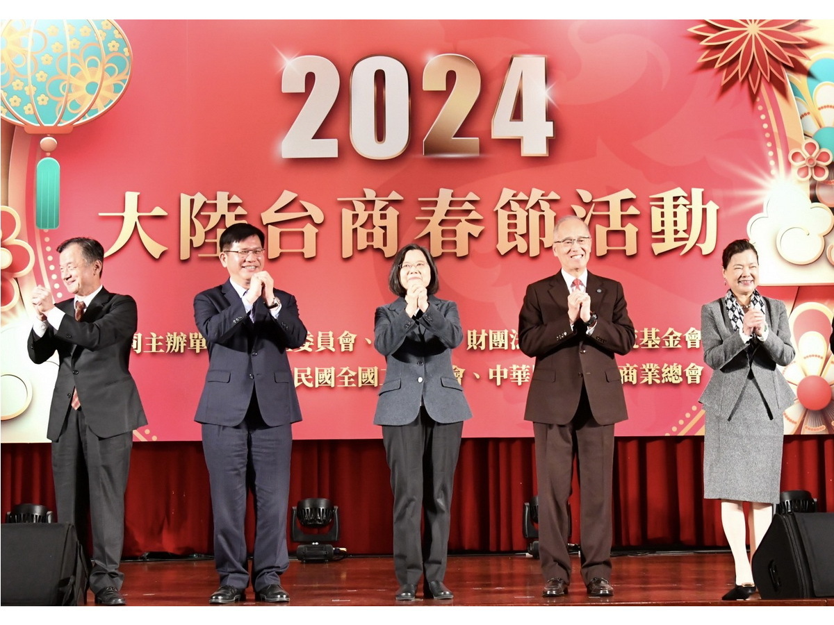 兩岸關係 總統：對等尊嚴尋求對話可能