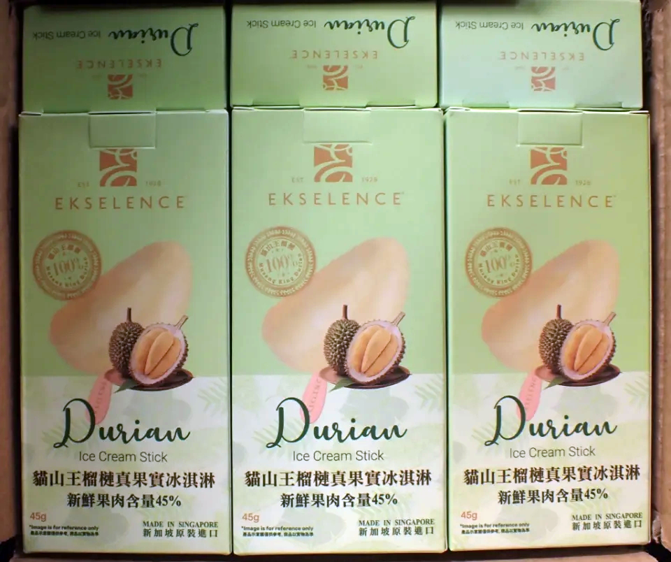 進口冰淇淋腸桿菌科超標2100倍  邊境攔截