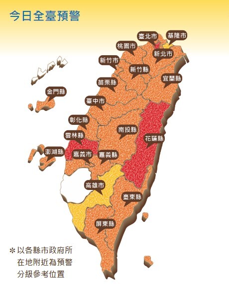 15日前空氣偏暖遇上陽光加熱 防極高溫熱傷害