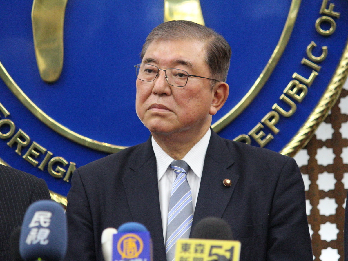 石破茂：若獲推薦 願參選自民黨總裁