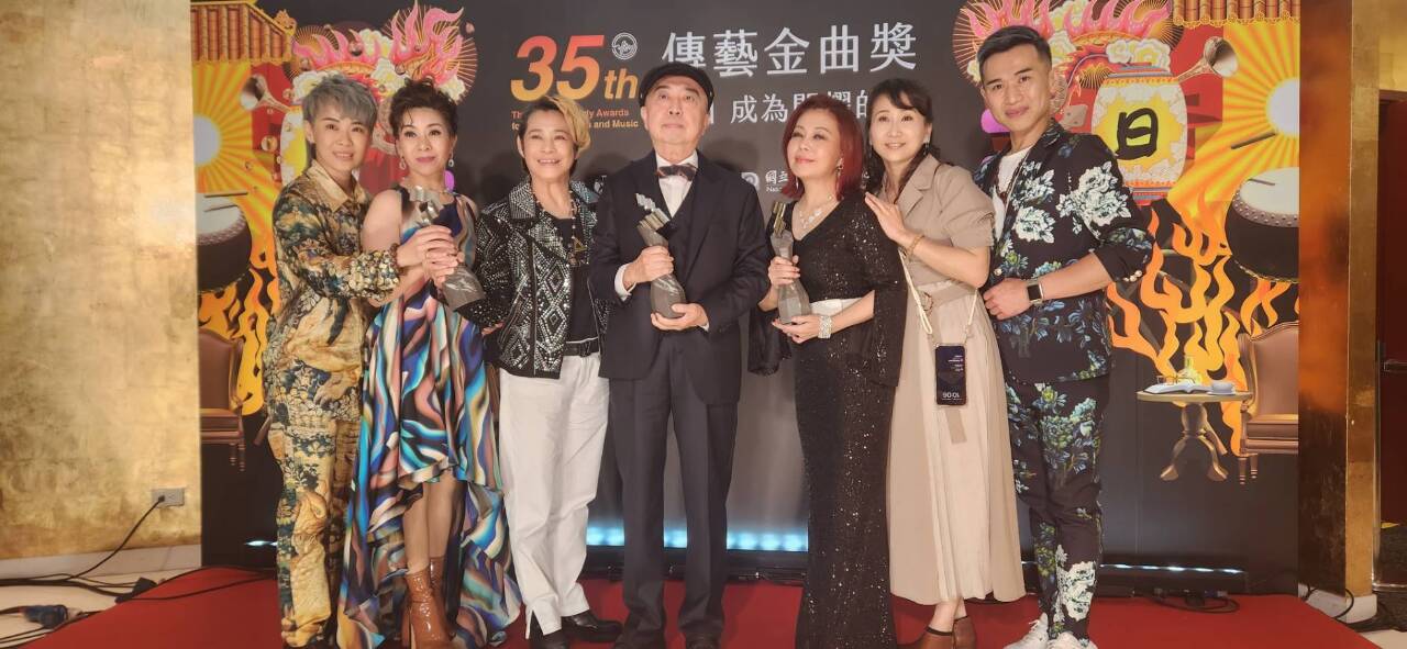 第35屆傳藝金曲獎完整得獎名單