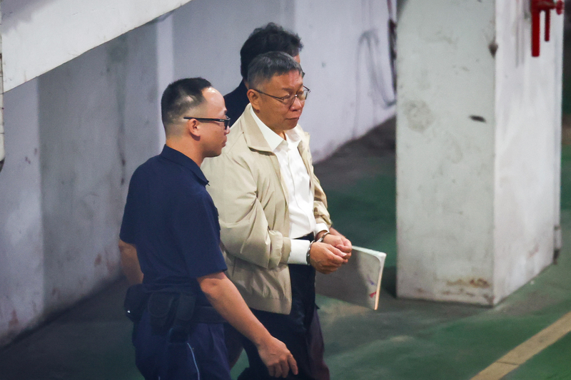柯文哲羈押禁見 外媒：前台北市長涉貪接受調查