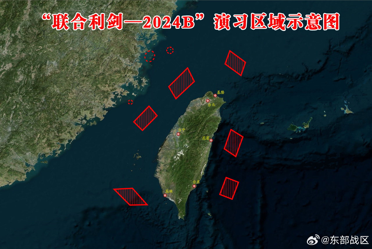 共軍對台軍演 中國官媒：對台實戰演習走向日常化
