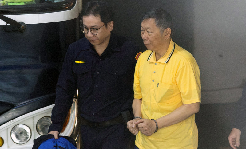 北檢聲請延押柯文哲、彭振聲 發布通緝許芷瑜