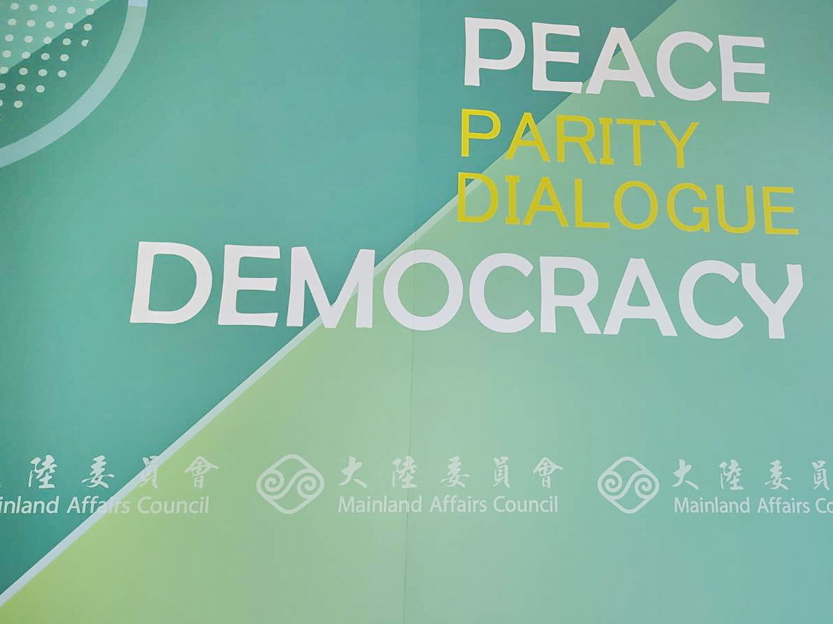 上海擬放團客赴台 陸委會：看文旅部是否正式公告